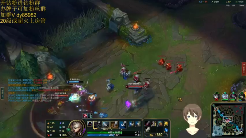 【2022-05-24 22点场】douyu小漠：小漠：好汉回来了