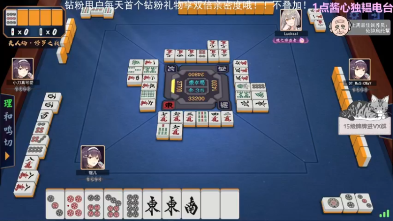 【2022-05-24 23点场】芝士味的韫儿：你说紫色很有韫味！！nono摆烂！！