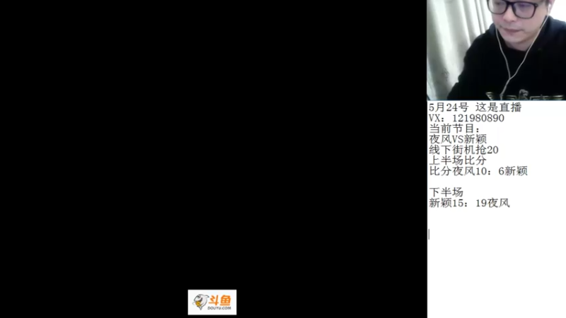 【2022-05-24 22点场】安徽东京re：这游戏真的太难了！！！118523
