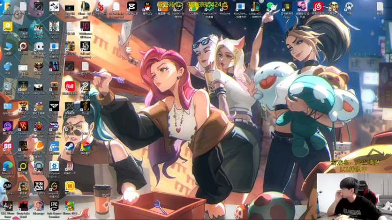 【2022-05-25 09点场】普朗东丷：【直播】峡谷宗师上王者