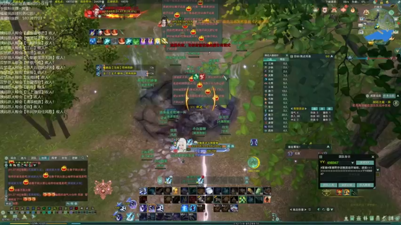 【2022-05-25 01点场】老薇恩恩：薇恩：双梦恶人主播~