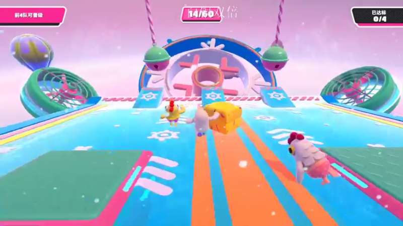 【2022-05-25 00点场】BLUE呀丶：8点宅家杯 小象大鹅队