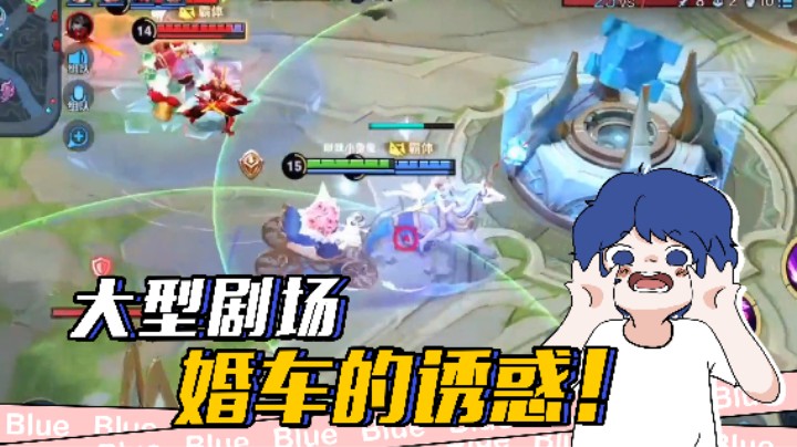 小 姨 子 的 诱 惑 ！