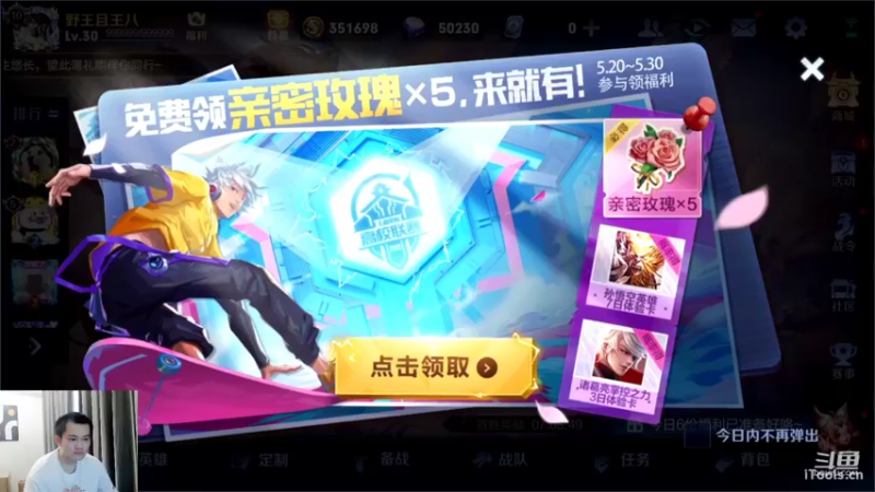 【2022-05-25 12点场】韩跑跑ovo：明后天请假搬家~