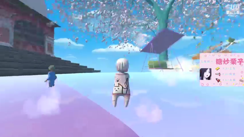 【2022-05-24 01点场】fairy小泡沫：欢迎上车呀 QVQ