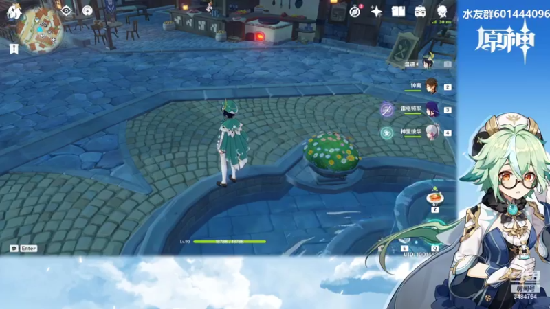 【2022-05-25 21点场】叶梧缘：全角色慢肝养成中