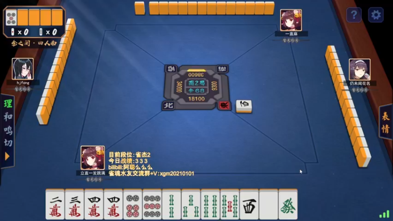 【2022-05-25 18点场】阿聪丷：【阿聪】从零开始上魂天DAY8