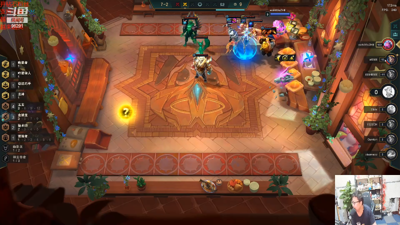 【英雄联盟】东北大鹌鹑的精彩时刻 20220525 19点场