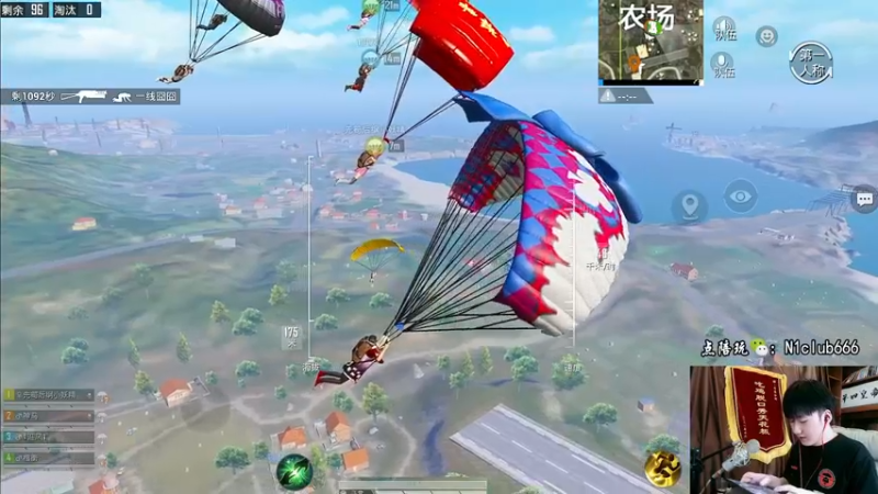 【2022-05-25 16点场】Dy合群：【王牌下饭1喂4】顶级兵法！