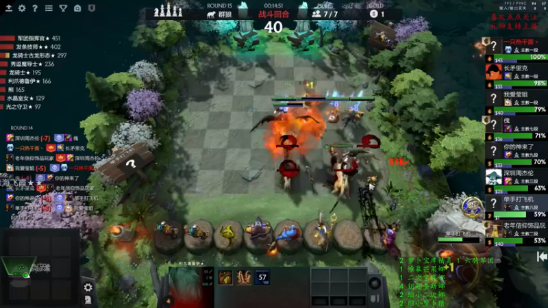 【2022-05-25 19点场】叫我混子丶：主教堡垒的王  ~