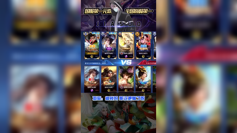 那一刻木兰变成了光