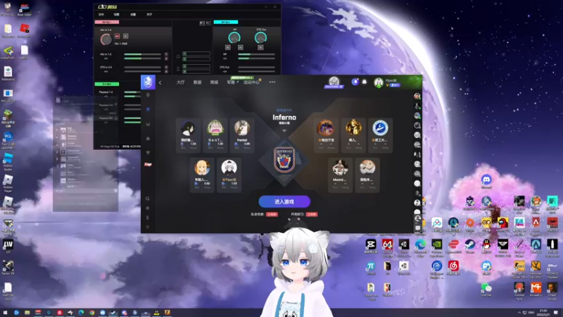 【2022-05-21 21点场】Piper派酱：开船走起！！！！！