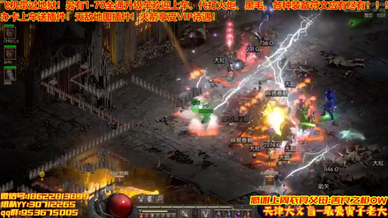 【2022-05-24 22点场】天津大文盲：1-70过剧情有车位