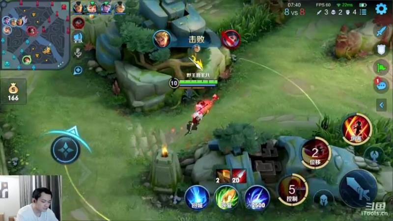 【2022-05-25 14点场】韩跑跑ovo：明后天请假搬家~