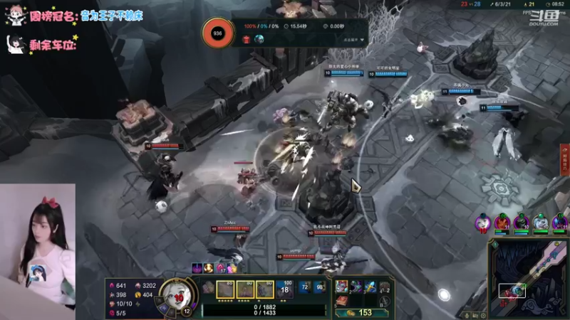 【2022-05-24 21点场】最初的可可：宗师小姐姐呀