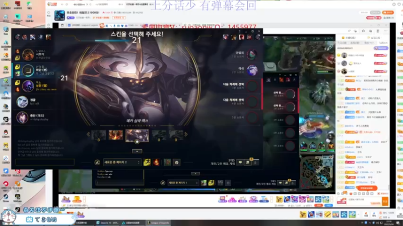 【2022-05-24 22点场】Ks树：极品青年音声优奶狗天花板