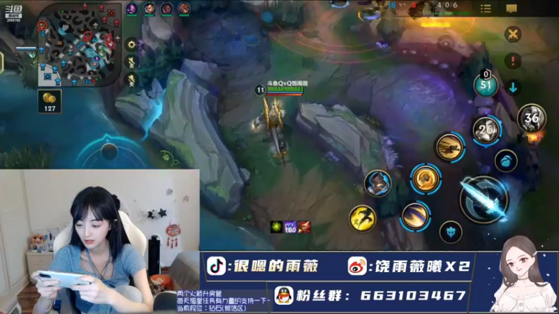 【2022-05-24 21点场】很嗯的雨薇：雨薇：新衣服，多关怀