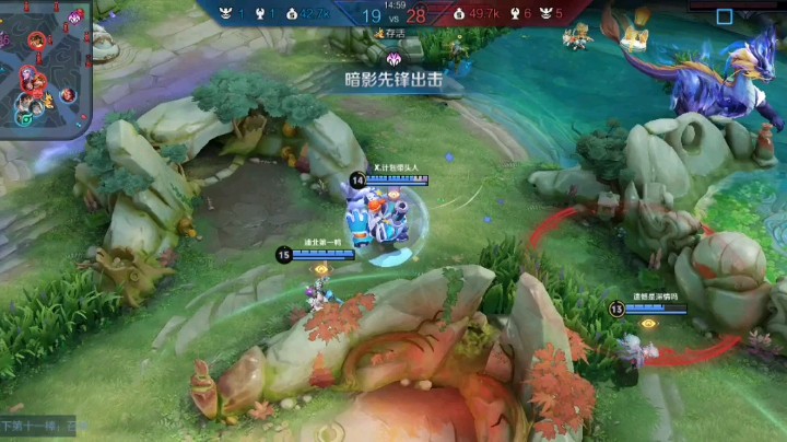 这样的辅助你爱了吗