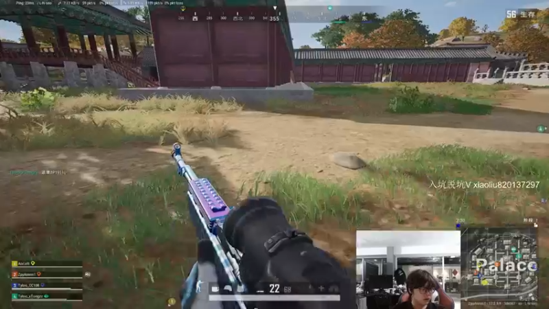 【2022-05-23 22点场】ZpYan1：美好的一天从训练开始