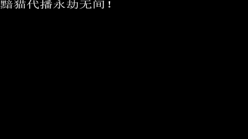 【2022-05-25 13点场】iu可可曾：随便玩完234