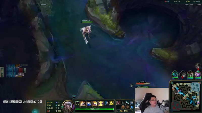 【2022-05-25 13点场】店长盖伦：直播 大鸟先生