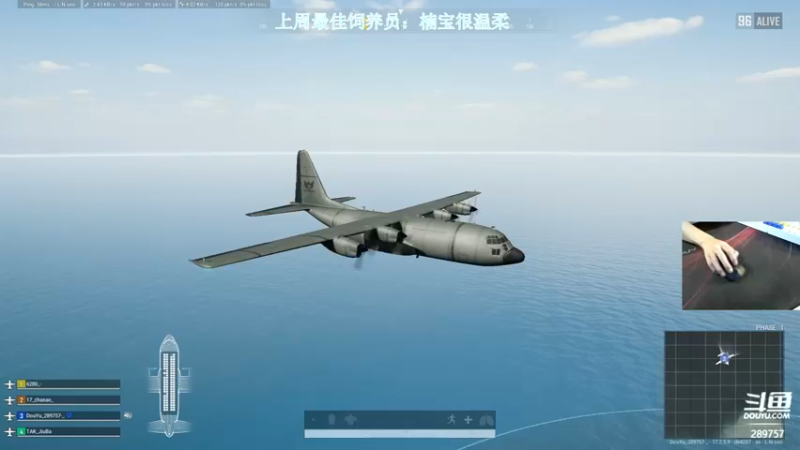 【2022-05-23 23点场】阿的痴adc：独处未必孤独 自己喜欢就是自由