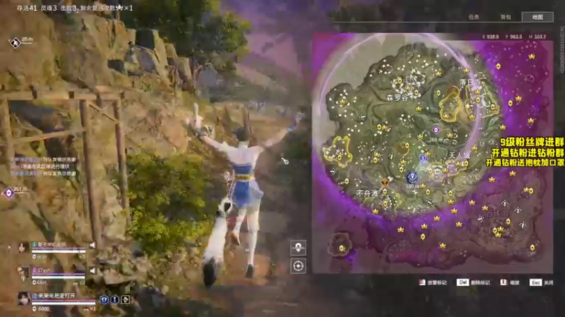 【2022-05-24 20点场】三酒OuO：斗鱼劳模の聊天室^^