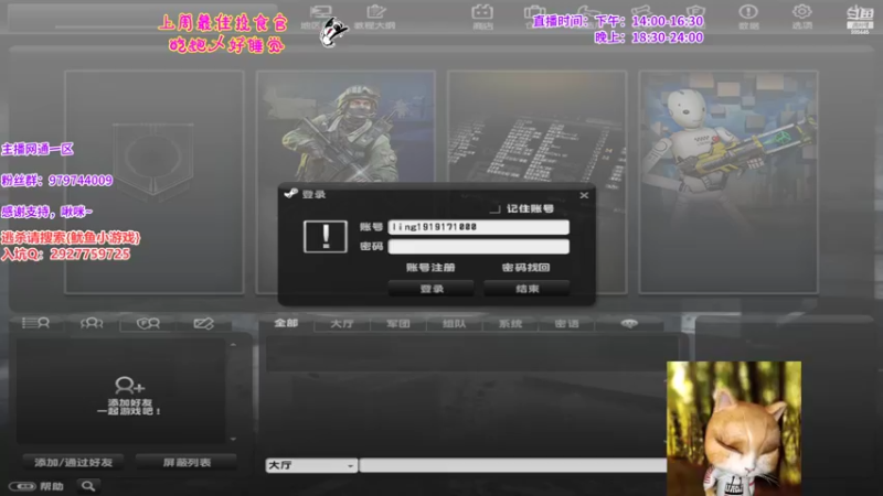 【2022-05-24 22点场】凌儿响叮当灬：姐就是女王，自信放光芒~