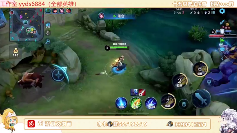 【2022-05-24 21点场】超萌木兰：超萌的坐牢日记