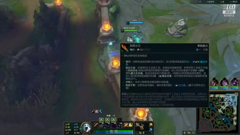 【2022-05-24 22点场】杰老板哦：娱乐娱乐。 6019312