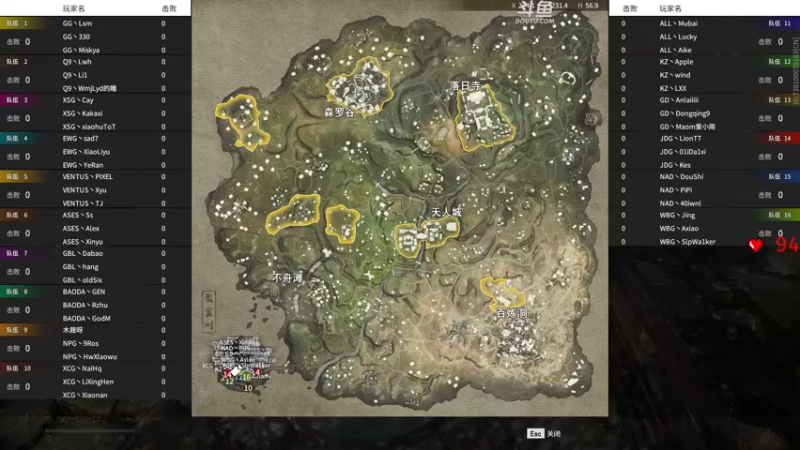 【2022-05-25 20点场】解说嘟师傅：【嘟师傅】燎原刀房比赛