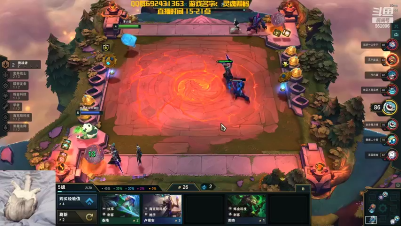 【2022-05-25 19点场】芒果Ace：这里只有直播--