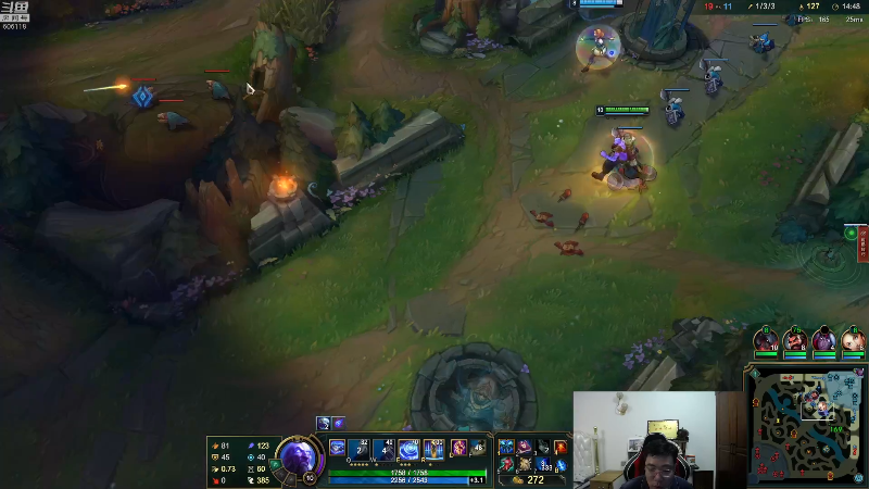 我在斗鱼看芜湖大司马丶直播英雄联盟