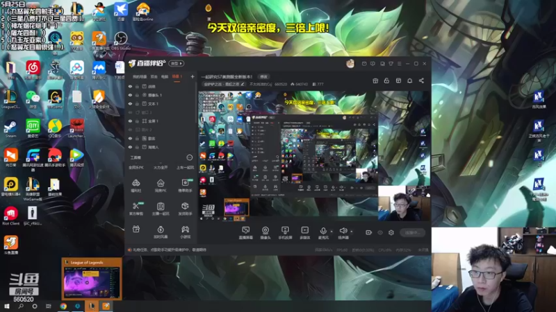 【2022-05-25 19点场】不太纯洁的Ccj：今晚要三星十费！！！！