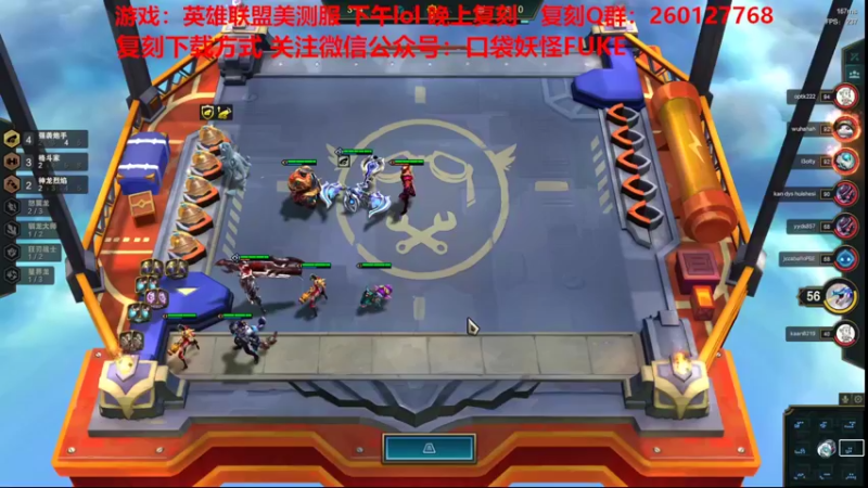 【2022-05-25 14点场】淼小晟：小晟：玩游戏就是要啸着玩