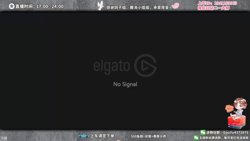 【2022-05-25 16点场】林熙Lxxi：今天免费上车速来！
