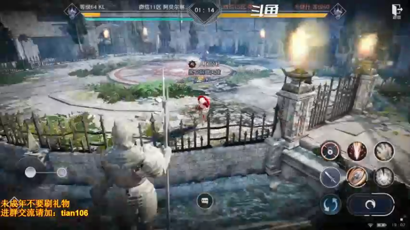 【2022-05-24 19点场】賤丶大骚賤：战力养成规划