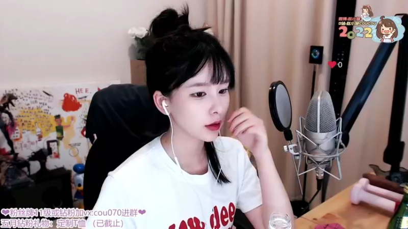 【2022-05-24 21点场】赵小臭：凑凑：今晚九点左右来运动。