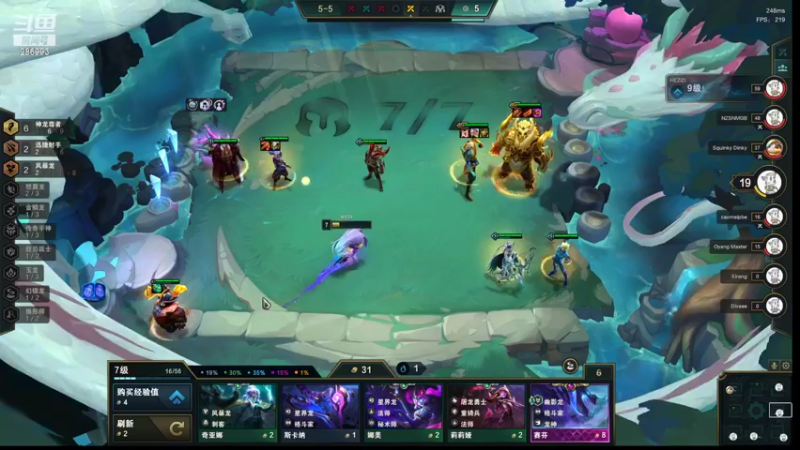 【2022-05-25 14点场】卑微小泽丶：小泽：美测杀手