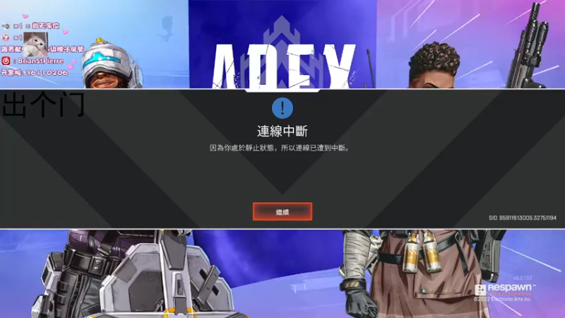 【2022-05-24 18点场】8ac3Mak1r：快给3919894开钻粉