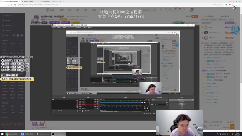 【2022-05-25 20点场】jjking剑姬：世界第一剑姬，峡谷无敌手！