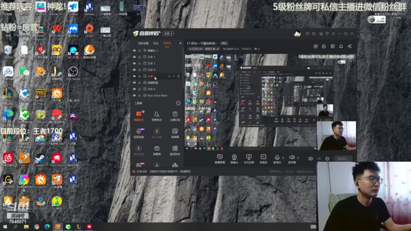 【2022-05-25 07点场】陈仔醉梦OvO：S7 研究一下赌狗阵容~