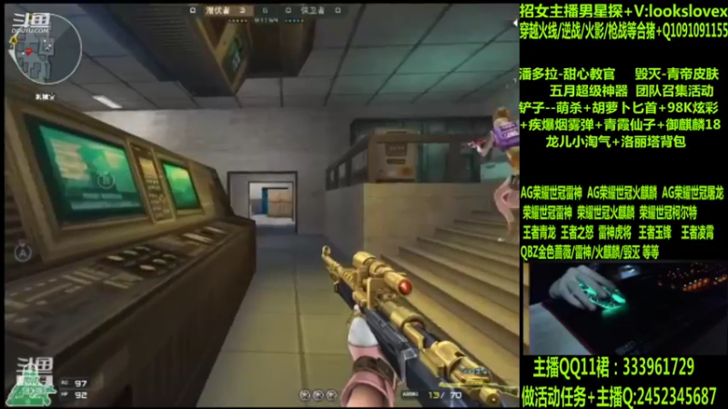 【2022-05-25 14点场】太原庞臭臭：AG世冠/雷神虎将/王者凌霄/
