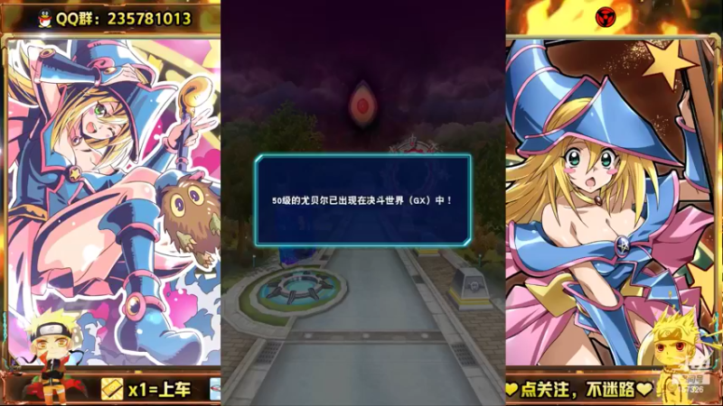 【2022-05-25 12点场】miyaxr：传5皇帝之燕子幸福