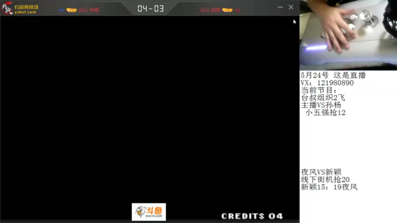 【2022-05-25 00点场】安徽东京re：这游戏真的太难了！！！118523