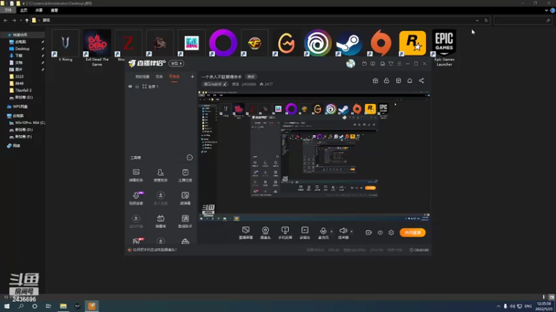 【2022-05-25 12点场】侵凌：一个杀人不眨眼得杀手
