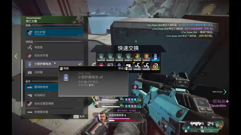 【2022-05-24 22点场】张naran：新赛季冲分 7238796