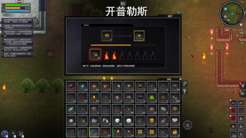 【2022-05-25 11点场】琼斯小卫：国产惊悚新作~胆小勿看