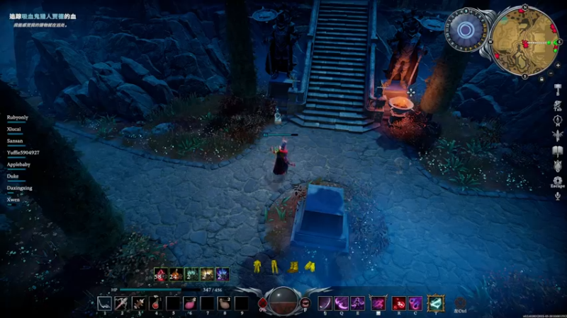 【2022-05-24 21点场】别问问就黑皮：【小奶团】黑皮~