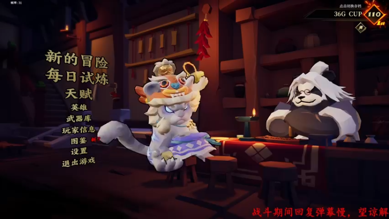 【2022-05-21 18点场】Qf小冷子丶：一个安静的女子